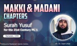 Download MP3 #Surah #Yusuf for the 21st Century Pt. 1 - Makki & Madani Chapters BY Sajid Umar
