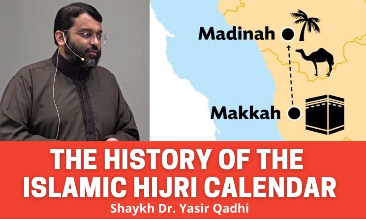 Download MP3 Dr. Yasir Qadhi - The History of the Islamic Hijri Calendar and why does it start with Muharram?