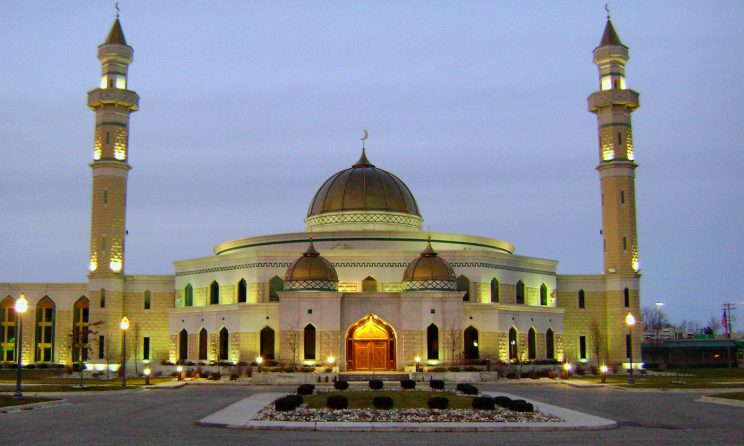 Islamic Center Near Me in USA