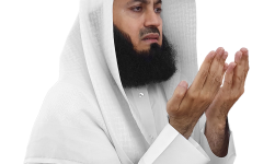 Islamic All Dua Download Mp3