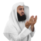 Islamic All Dua Download Mp3