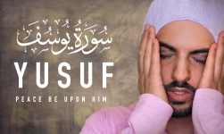 Omar Hisham Al Arabi Surah Maryam mp3 download